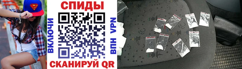 Amphetamine 97%  KRAKEN вход  Ялта 