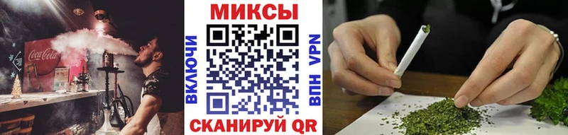 где продают   Ялта  Бутират оксибутират 