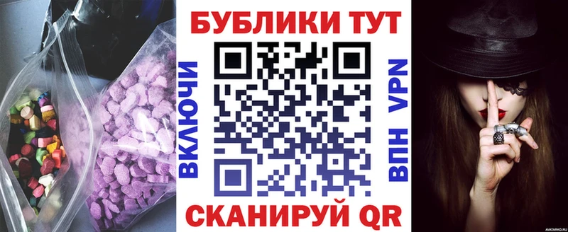 где найти наркотики  Ялта  KRAKEN tor  darknet состав  Ecstasy 300 mg 