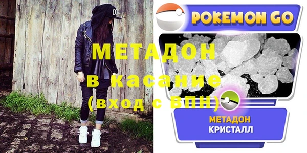 кокаин колумбия Майский