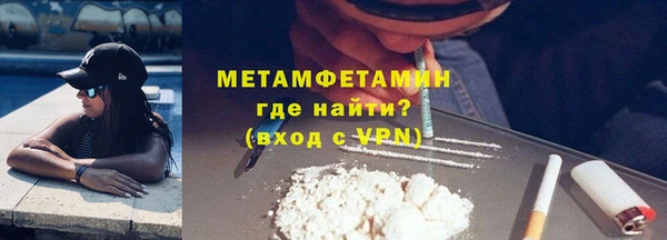 apvp Богородицк