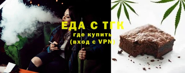 apvp Богородицк