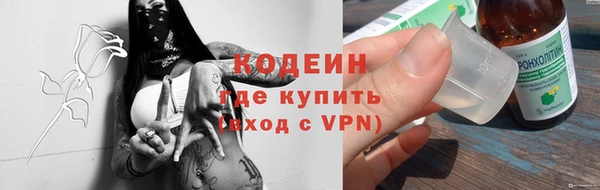 кокаин колумбия Майский