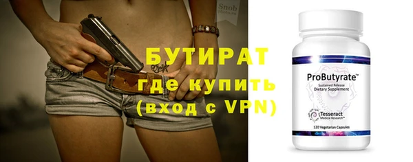 мескалин Богданович
