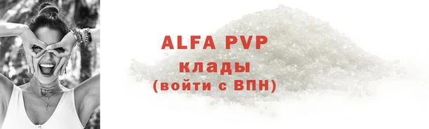 мескалин Богданович