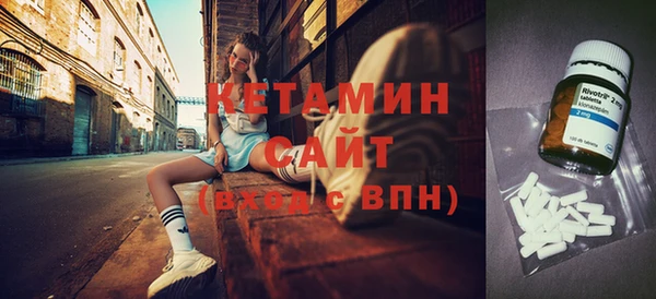 кокаин колумбия Майский