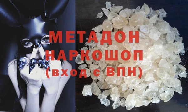 apvp Богородицк