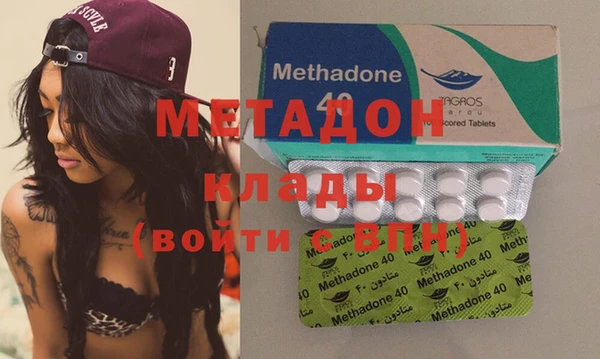 apvp Богородицк
