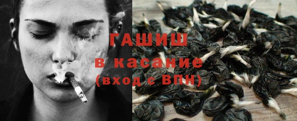 мескалин Богданович