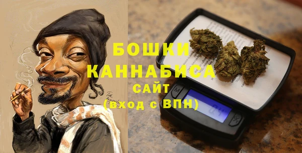 прущие крисы Магадан