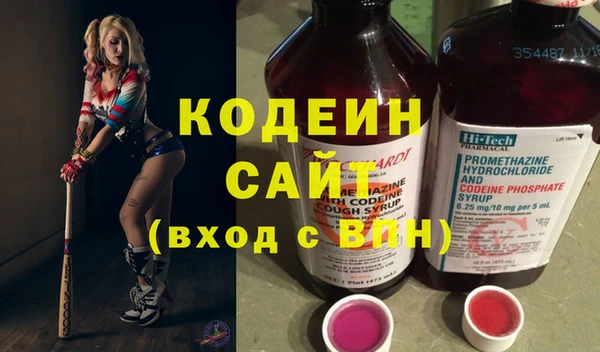 мескалин Богданович