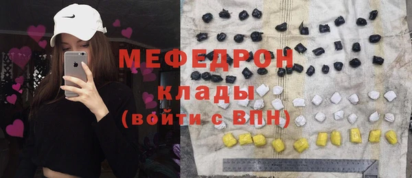 apvp Богородицк