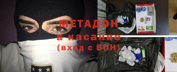 apvp Богородицк