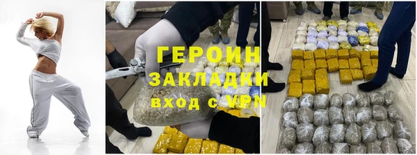 мескалин Богданович